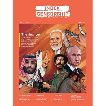 The Final Cut: How Cinema Is Being Used to Change the Global Narrative