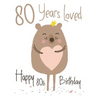 Happy 80th Birthday: 80 Years Loved, Show Your Love and Say Happy Birthday with this Adorable Large Print Address Book. Way Better Than a Birthday Car