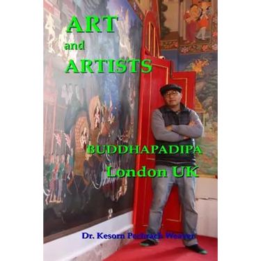 Art and Artists: Buddhapadipa London UK