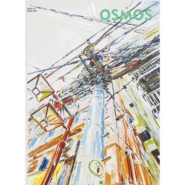 Osmos Magazine: Issue 20