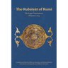 The Rubaiyat of Rumi, The Ergin Translations, Volume 2
