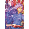 Gear Zero: Rakuen 楽園 A Mech Combat Fantasy