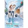 Teasing Master Takagi-San, Vol. 1: Volume 1