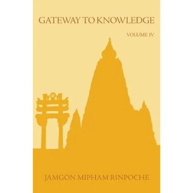 Gateway to Knowledge, Volume IV