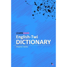 LearnAkan English-Twi Dictionary: Asante Twi Edition
