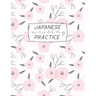 Japanese Writing Practice: Kanji ( Genkoyoshi) Paper .5" Squares for Kanji, Katakana, Hiragana, Kana Alphabets for your Japanese Calligraphy practice.