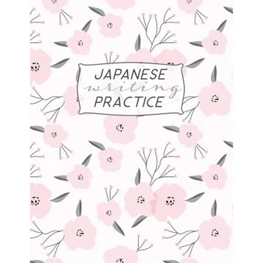 Japanese Writing Practice: Kanji ( Genkoyoshi) Paper .5" Squares for Kanji, Katakana, Hiragana, Kana Alphabets for your Japanese Calligraphy practice.