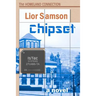 Chipset