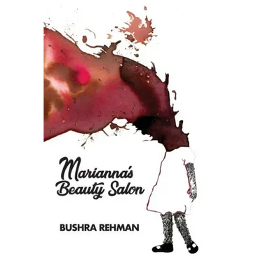Marianna's Beauty Salon
