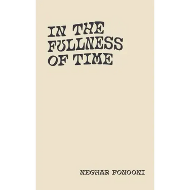 In The Fullness of Time
