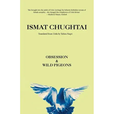 Obsession & Wild Pigeons