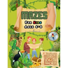 Mazes For Kids Ages 4-8: Maze Activity Book (fun activities for kids) 4-6, 6-8, 8 year olds Workbook for Children with Games, Puzzles, and Prob