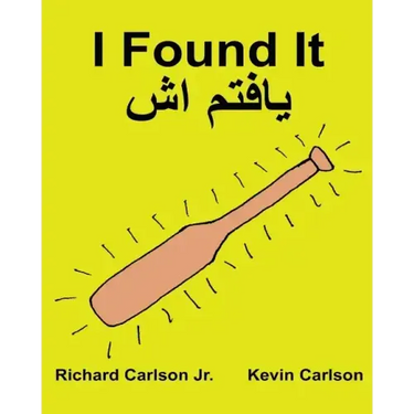 I Found It: Children's Picture Book English-Dari (Bilingual Edition) (www.rich.center)