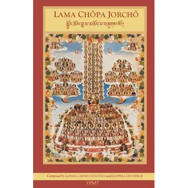 Lama Chopa Jorcho