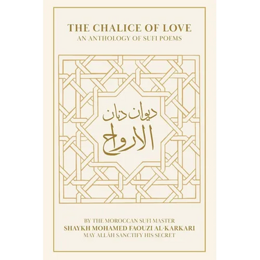 The Chalice of Love