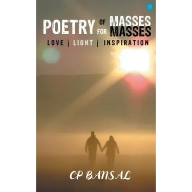 Poetry of Masses, for Masses