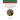 Vita Sancti Petri Martyris
