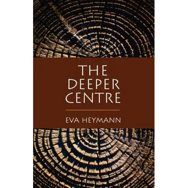 The Deeper Centre
