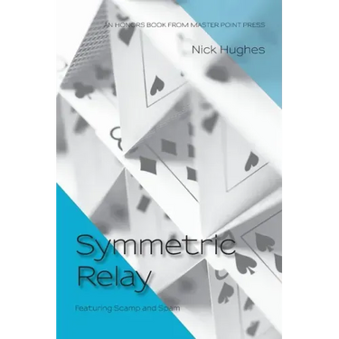 Symmetric Relay