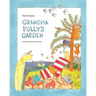 Grandma Polly's Garden - Rhyming books for children: English-Hebrew version