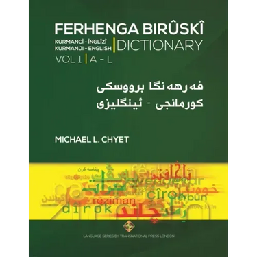 FERHENGA BIRÛSKÎ - Kurmanji-English Dictionary - Volume One: A-L