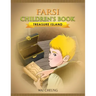 Farsi Children's Book: Treasure Island
