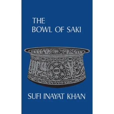 The Bowl of Saki