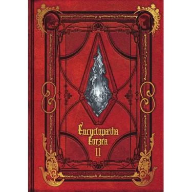 Encyclopaedia Eorzea the World of Final Fantasy XIV Volume II