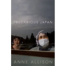 Precarious Japan