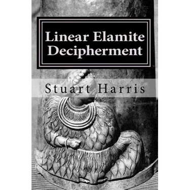 Linear Elamite Decipherment: Four long poems