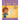 How To Get Unstuck From the Anxiety Muck: A Kid's Guide to Breaking Free From Anxiety and Putting Fears and Worries in Their Place!