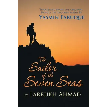 The Sailor of the Seven Seas