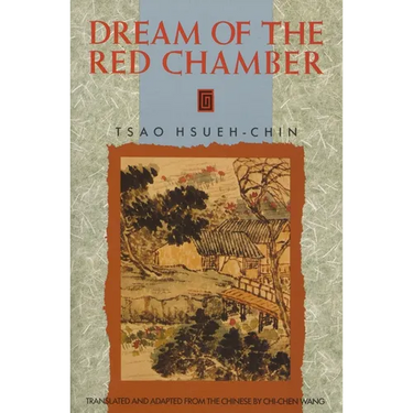 The Dream of the Red Chamber