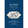 Al-Kafi, Volume 1 of 8: English Translation