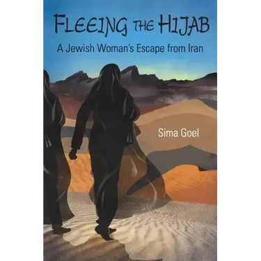 Fleeing the Hijab: A Jewish Woman's Escape from Iran