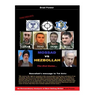 Mossad vs Hezbollah: The End Game