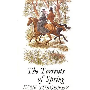 The Torrents of Spring