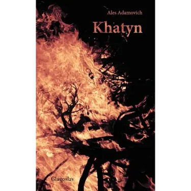 Khatyn