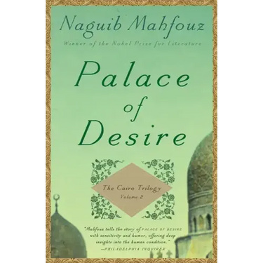 Palace of Desire