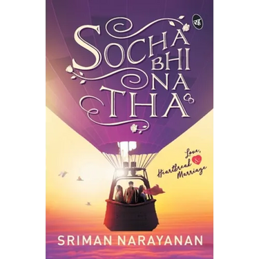Socha Bhi Na Tha