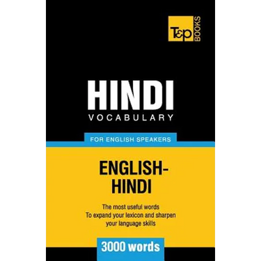 Hindi vocabulary for English speakers - 3000 words