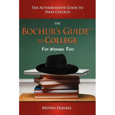 The Bochur's Guide to College