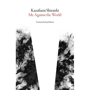 Me Against the World