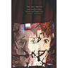 The Two Truths: Of Dario Argento's Opera and Satoshi Kon's Perfect Blue