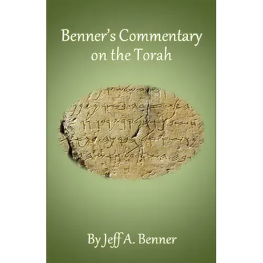 Benner's Commentary on the Torah