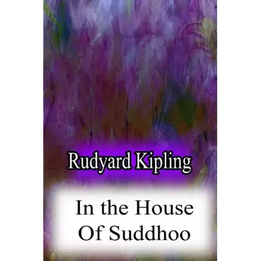 In the House Of Suddhoo