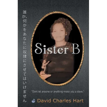 Sister B