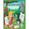 Coloring Book & puzzle: coloring book & puzzle