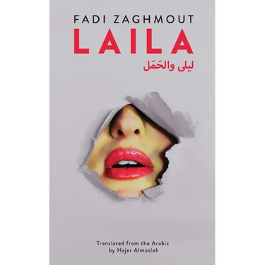 Laila