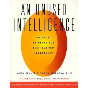 Unused Intelligence